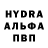 КЕТАМИН VHQ Polina Ulanova