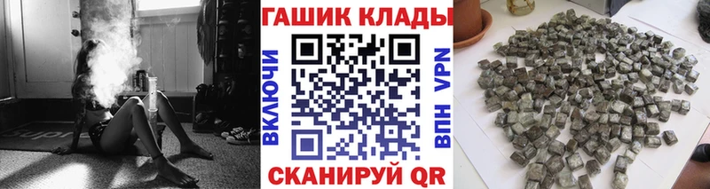 где продают   Керчь  MEGA   Гашиш Cannabis 