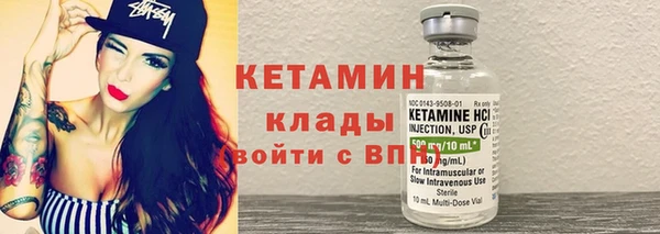 скорость Заволжье