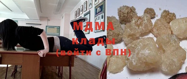 a pvp Заволжск