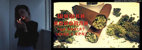 амфетамин Елабуга