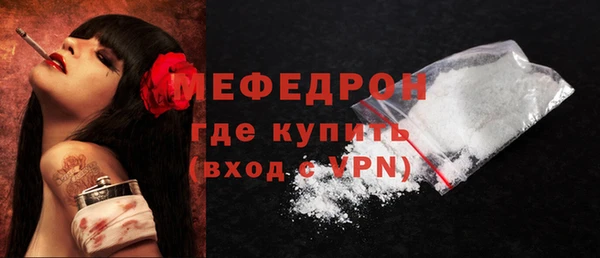 a pvp Заволжск