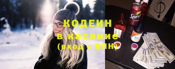 скорость Заволжье