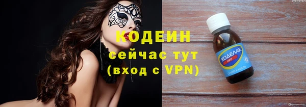 a pvp Заволжск