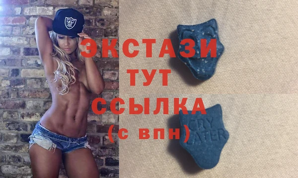 героин Заводоуковск