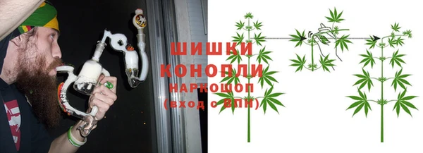 скорость Заволжье