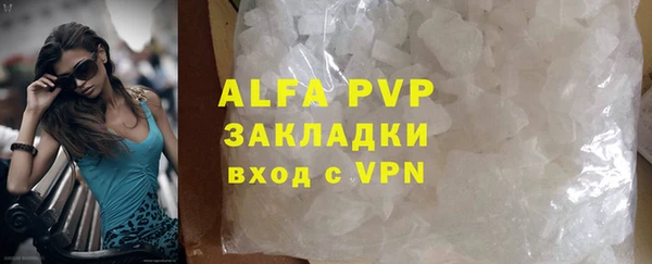 скорость Заволжье