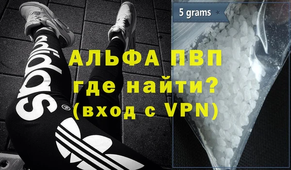 скорость Заволжье