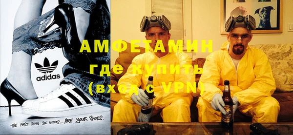 скорость Заволжье