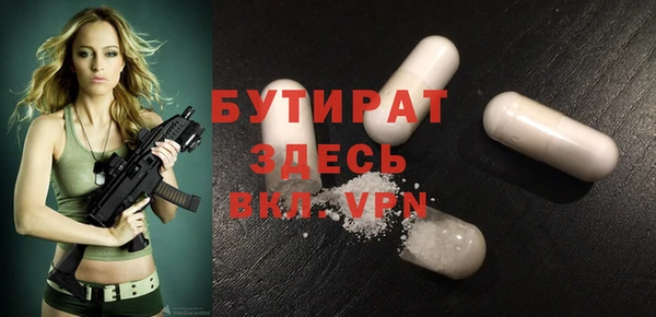 a pvp Заволжск