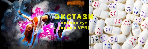 амфетамин Елабуга