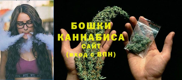 скорость Заволжье