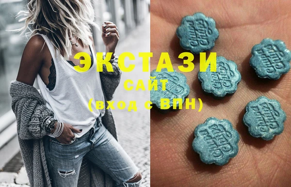 героин Заводоуковск