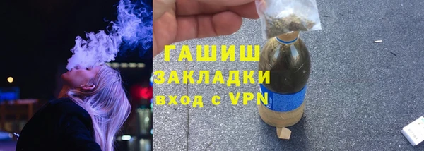 a pvp Заволжск
