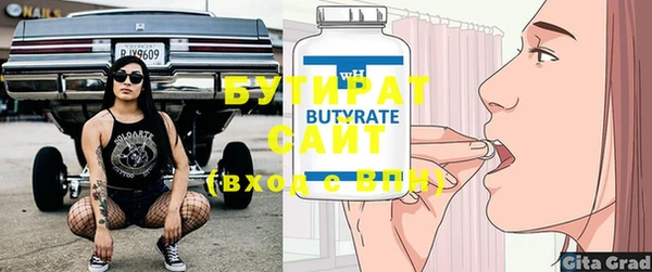 a pvp Заволжск