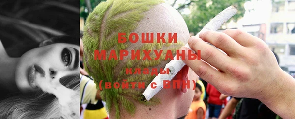 героин Заводоуковск